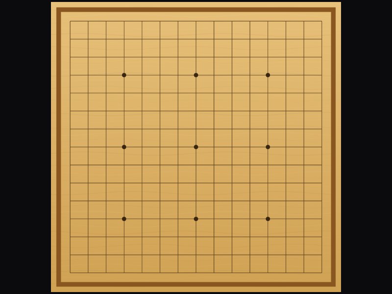 Gomoku gameplay